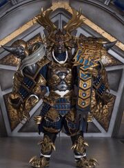 Galvanax
