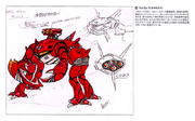 Bioman Crabconcept