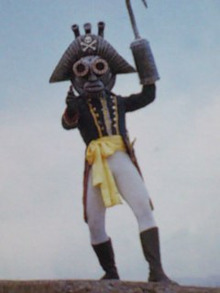 海賊仮面