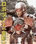 31. Robo Brain03
