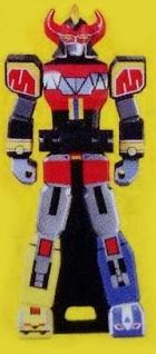 DaiZyuJin Key