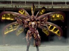 Whiricane