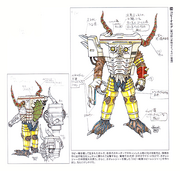 Copyorgconcept