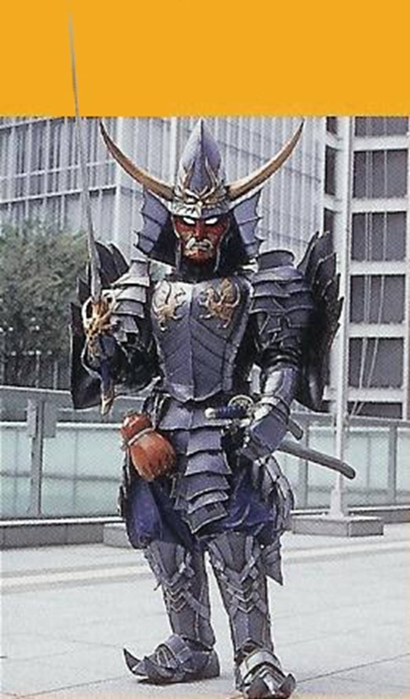 Hades Beastman King of Hell Samurai Shichijuurou | RangerWiki | Fandom