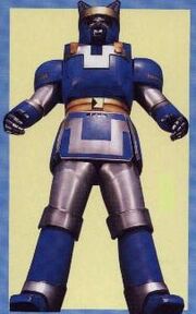 Blue battle borg