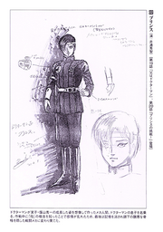 Prince (1)