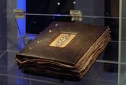 Livre de la galaxie