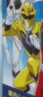Gekkouger Yellow