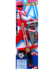 HSM maskyblade
