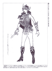 Amazonkiller