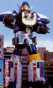 Megazord solaire eclair