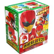 DSZ redmask