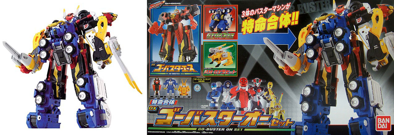 Bandai Tokumei Sentai Go-busters Tokumei Gattai Dx Busteroh Set