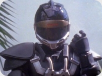 Ranger fantôme