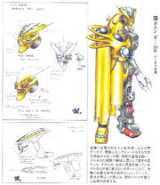 Gien concept art