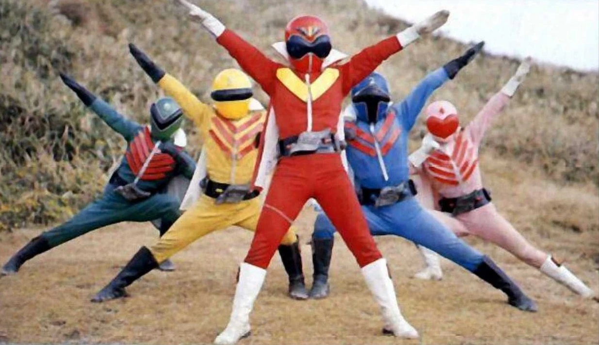 Himitsu Sentai Goranger Wiki Power Rangers FANDOM powered by Wikia