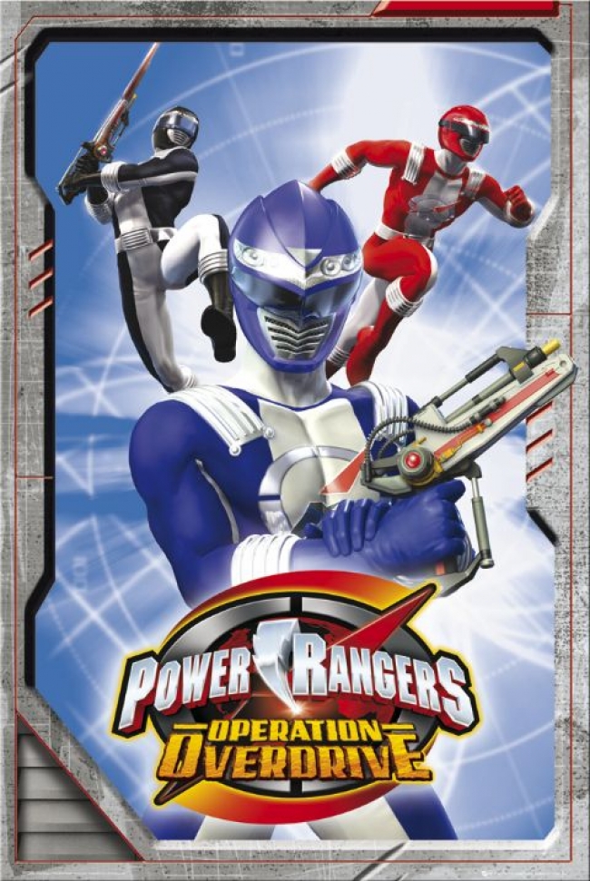 Power Rangers Operation Overdrive Song Rangerwiki - 