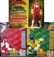 Tyrannoranger