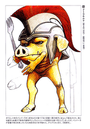 Doracirceconceptart