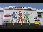 Flashman and Spielban