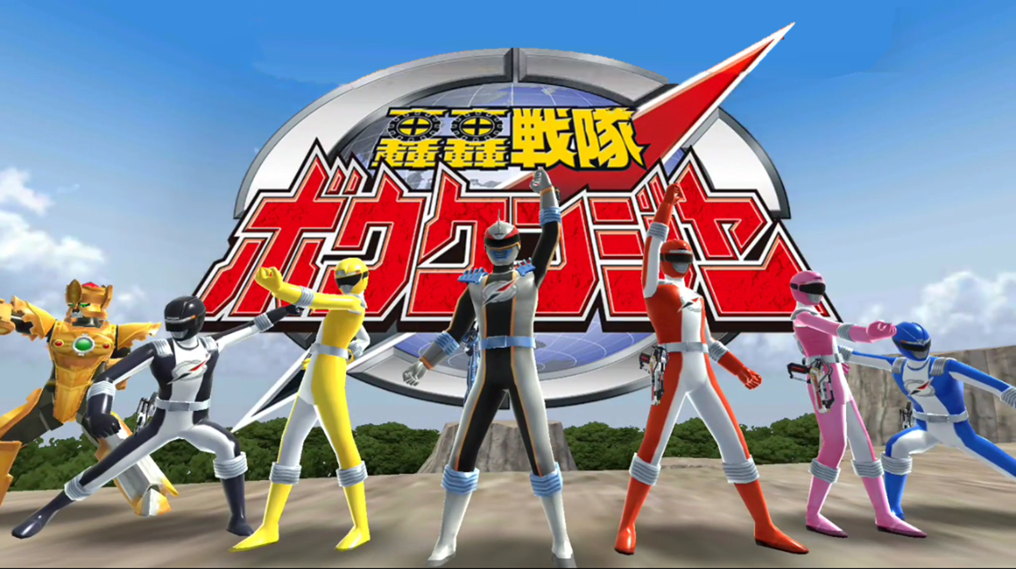 Wallpaper Souta Mogami Rangerwiki Fandom For Free