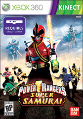 PRSS video game