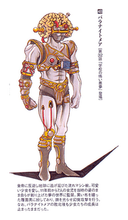 Machinebeastbaranightmareconceptart