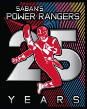 Power-Rangers-25th-Anniversary-Logo