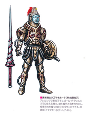 Uzumaquixote