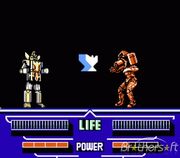 Jetman Game Robo Battle