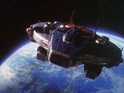 Pris Astro Megaship