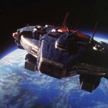 astro megaship toy
