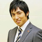 Mitsuomi