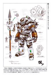 Hunterconcept