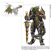 Drakeconcept