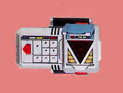 Jet-communicators