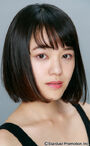 Runa Natsui