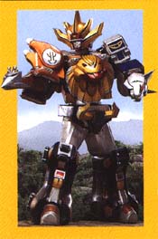 WF Spear 2