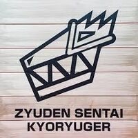 Zyuden Sentai Kyoryuger name