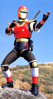 Jiraiya (Metal Heroes)