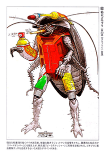 Cockroach