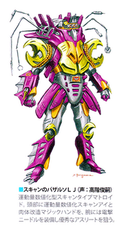 Bazaruso