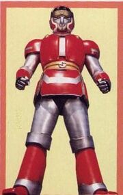 Red battle borg