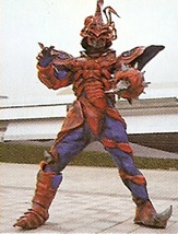 Monstre mygale hybride