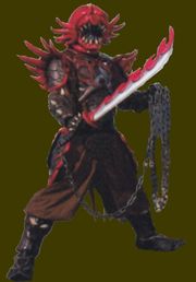 Prs-Giant Mooger