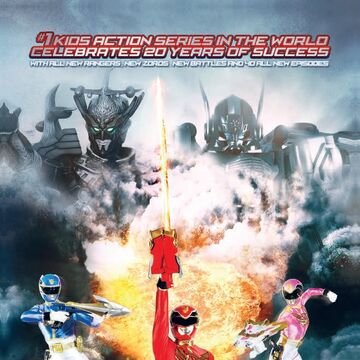 Power Rangers Megaforce Song Rangerwiki Fandom