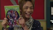 GingaBookGokai