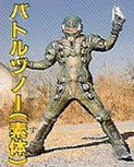 45. Battle Brain02
