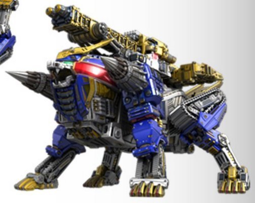 power rangers lion zord