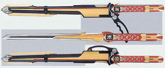 Ninja Storm Sword | Power Rangers Fanon 